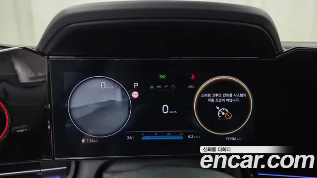 Hyundai Avante 2024 thumb 8