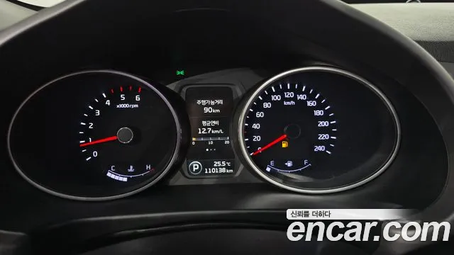 Kia Sportage 2013 thumb 8