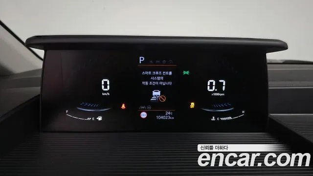 Hyundai Staria 2023 thumb 8
