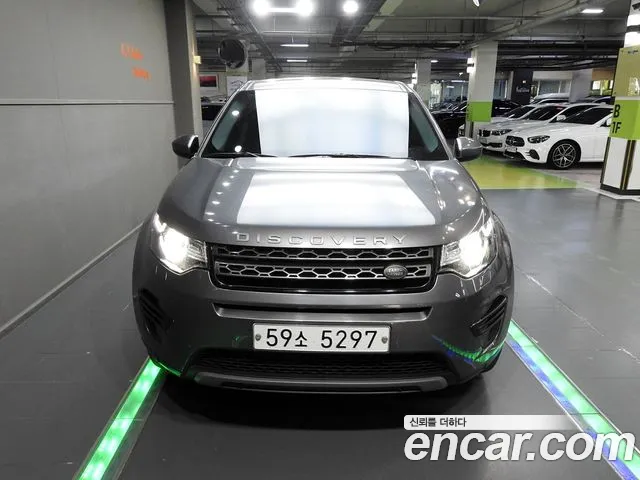 Land Rover Discovery Sport 2017 thumb 3