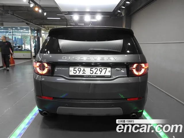Land Rover Discovery Sport 2017 thumb 4