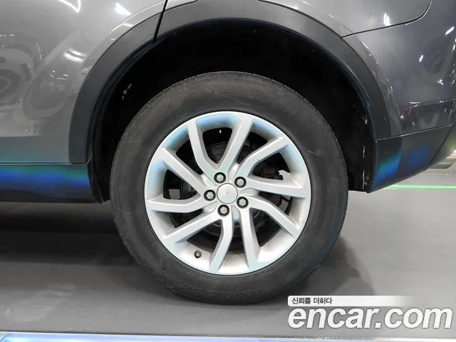 Land Rover Discovery Sport 2017 thumb 5