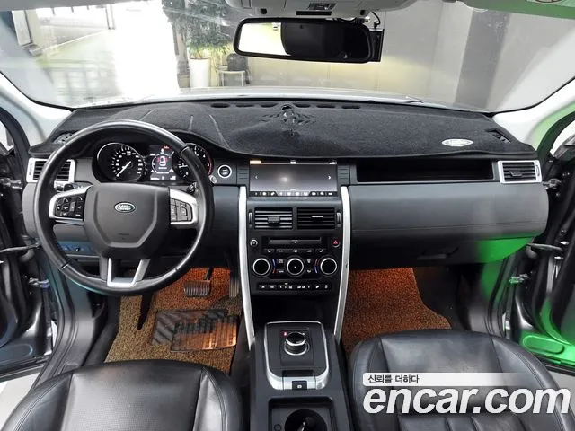 Land Rover Discovery Sport 2017 thumb 7