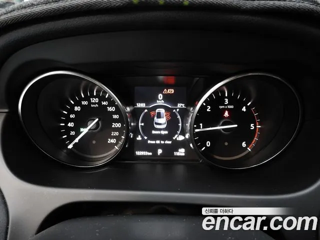 Land Rover Discovery Sport 2017 thumb 8