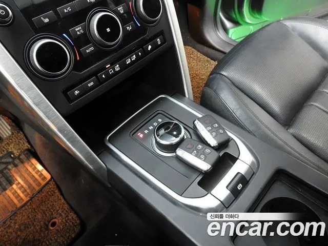 Land Rover Discovery Sport 2017 thumb 9