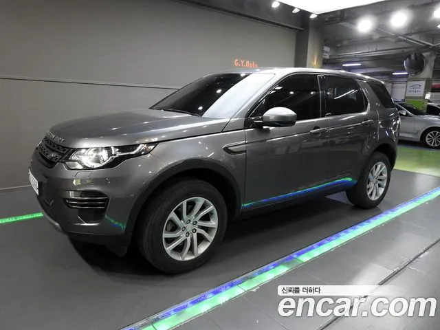 Land Rover Discovery Sport 2017 thumb 12