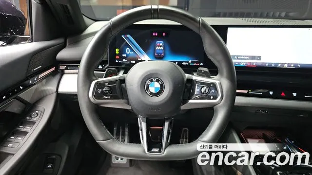 BMW 5-Series 2023 thumb 12
