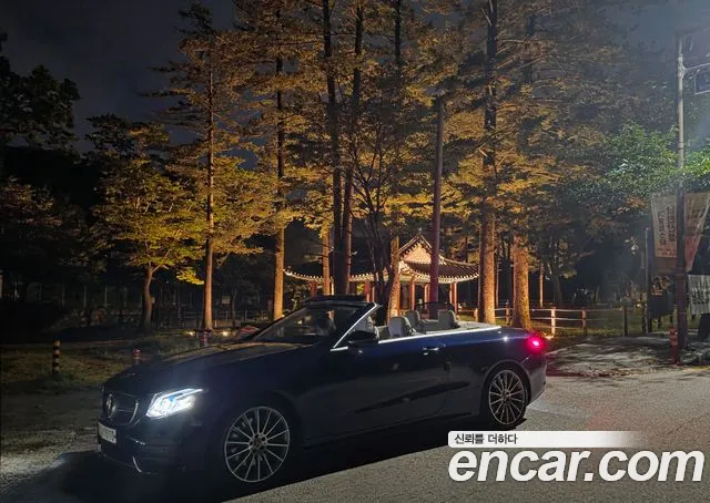Mercedes-Benz E-Класс 2019 thumb 5