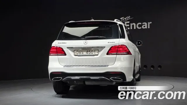 Mercedes-Benz GLE 2016 thumb 4