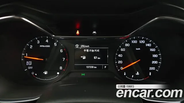 ChevroletGMDaewoo TrailBlazer 2021 thumb 8