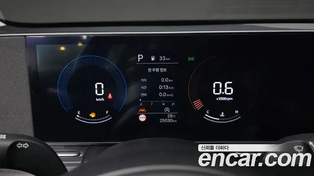 Hyundai Kona 2023 thumb 8