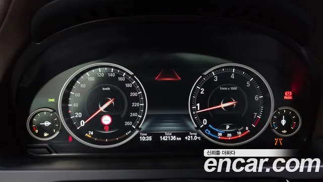 BMW 7-Series 2015 thumb 8
