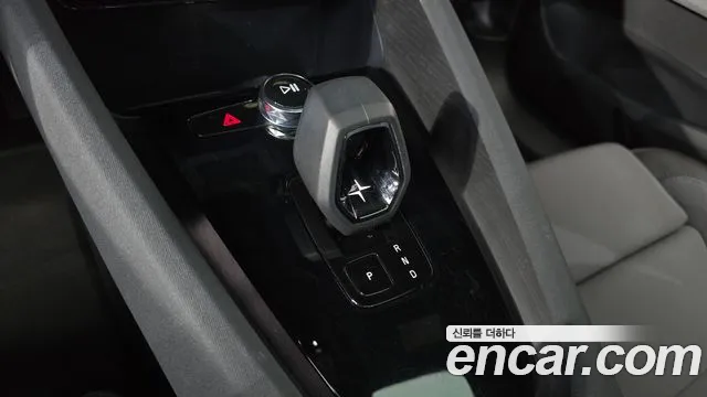 Polestar 2 2022 thumb 9