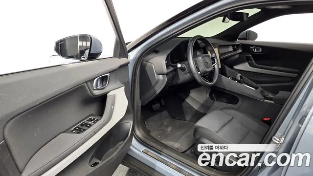 Polestar 2 2022 thumb 10