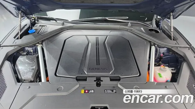 Genesis GV70 2022 thumb 6