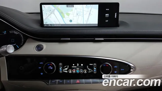 Genesis GV70 2022 thumb 12