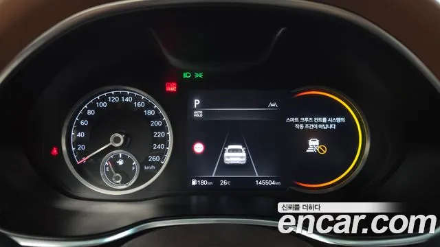 Genesis G80 2021 thumb 8