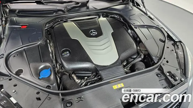 Mercedes-Benz S-Класс 2015 thumb 6
