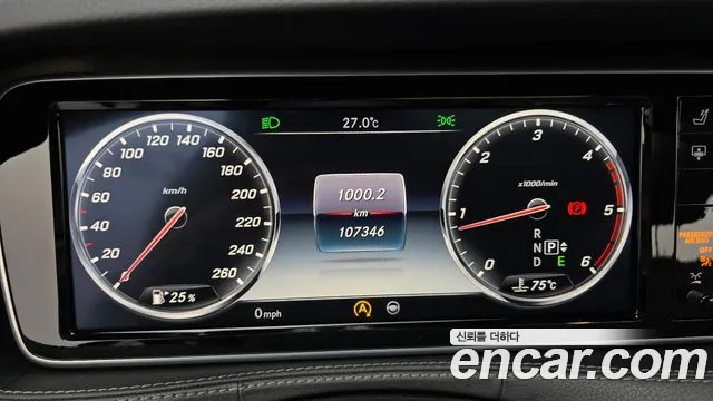 Mercedes-Benz S-Класс 2015 thumb 8