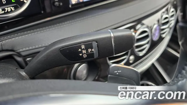 Mercedes-Benz S-Класс 2015 thumb 9