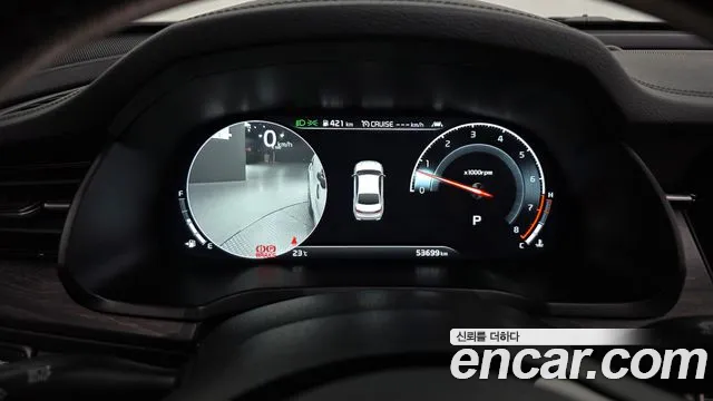 Kia K7 2019 thumb 8