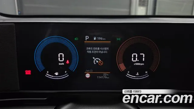 Hyundai Kona 2024 thumb 8