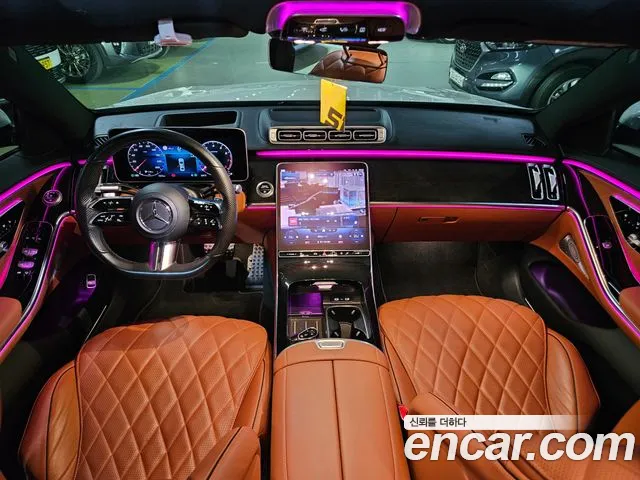 Mercedes-Benz S-Класс 2022 thumb 7