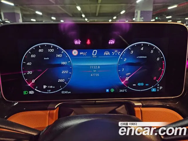 Mercedes-Benz S-Класс 2022 thumb 8