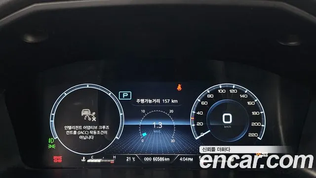KG_Mobility_Ssangyong Rexton 2022 thumb 8