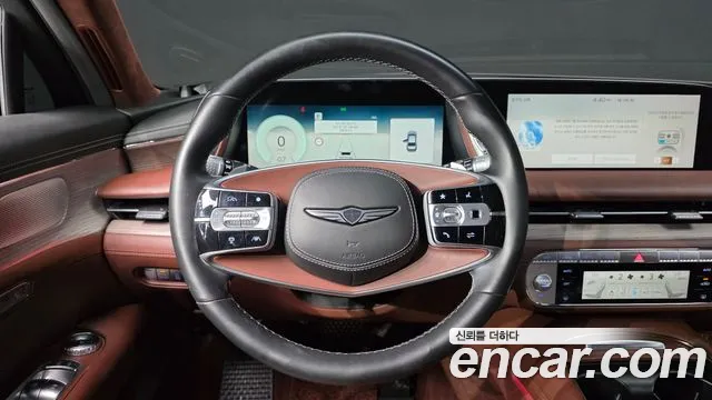 Genesis G90 2023 thumb 12