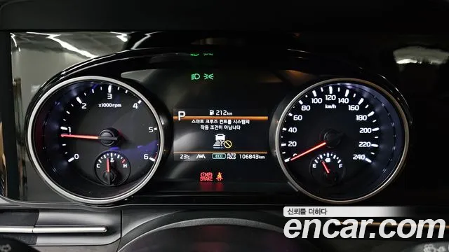 Kia Carnival 2022 thumb 8