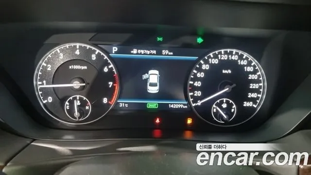 Genesis G90 2016 thumb 8