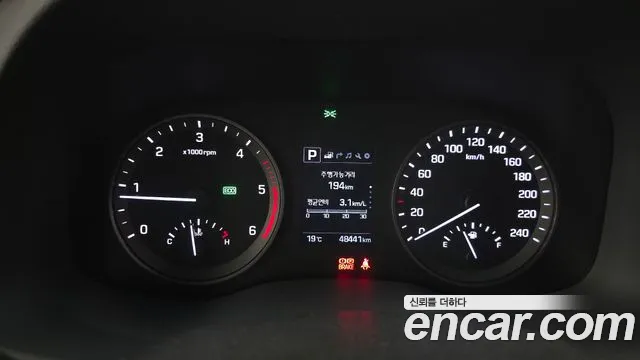 Hyundai Tucson 2017 thumb 8