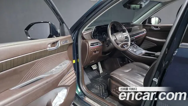 Hyundai Palisade 2023 thumb 10