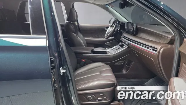 Hyundai Palisade 2023 thumb 11