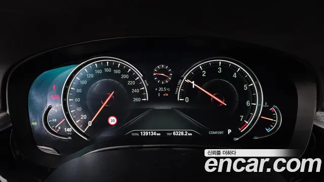 BMW 5-Series 2017 thumb 8