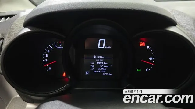 Kia Ray 2022 thumb 8