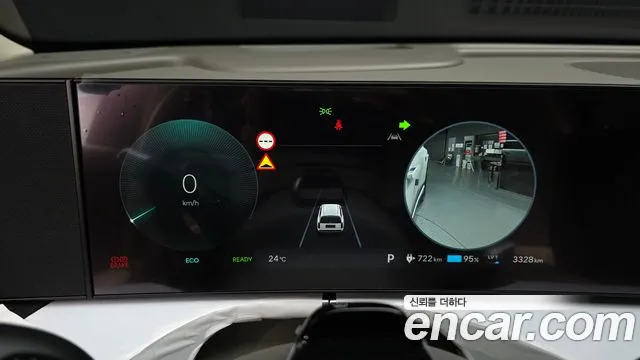Hyundai IONIQ 9 2026 thumb 8