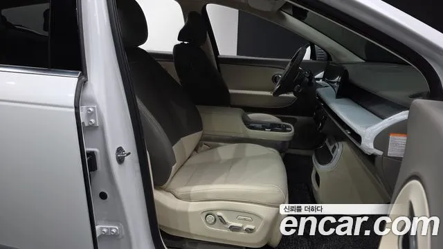 Hyundai IONIQ 9 2026 thumb 12