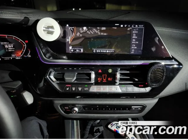 BMW Z4 2025 thumb 9