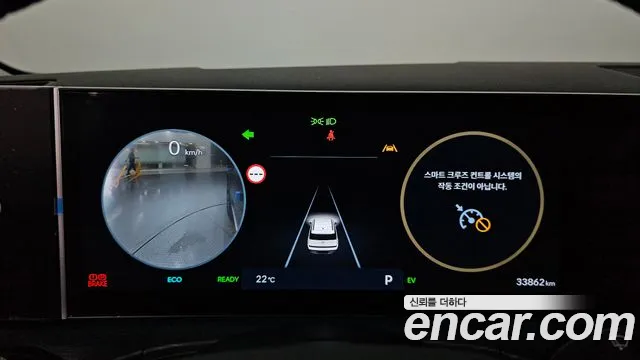 Hyundai Santa Fe 2024 thumb 8