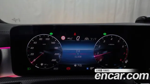 Mercedes-Benz CLA 2025 thumb 7