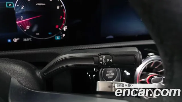 Mercedes-Benz CLA 2025 thumb 8