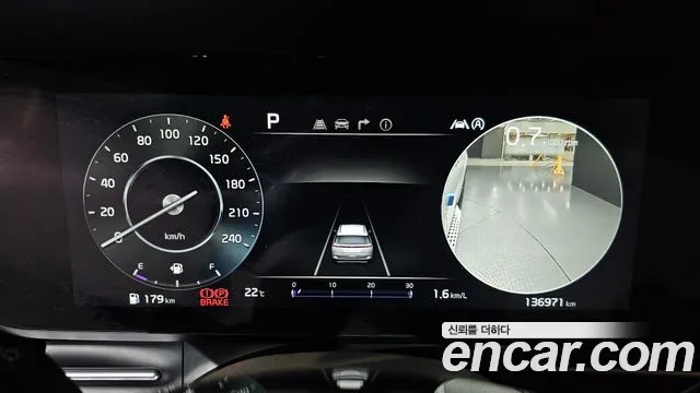 Kia Carnival 2021 thumb 8