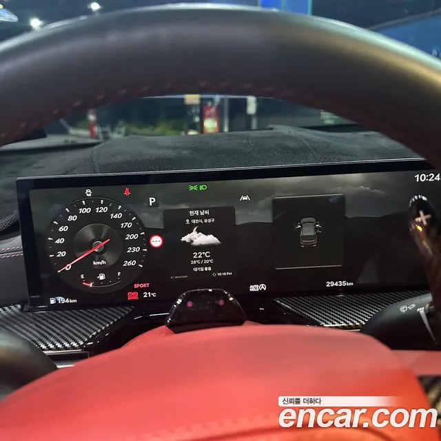 Genesis GV80 2023 thumb 6