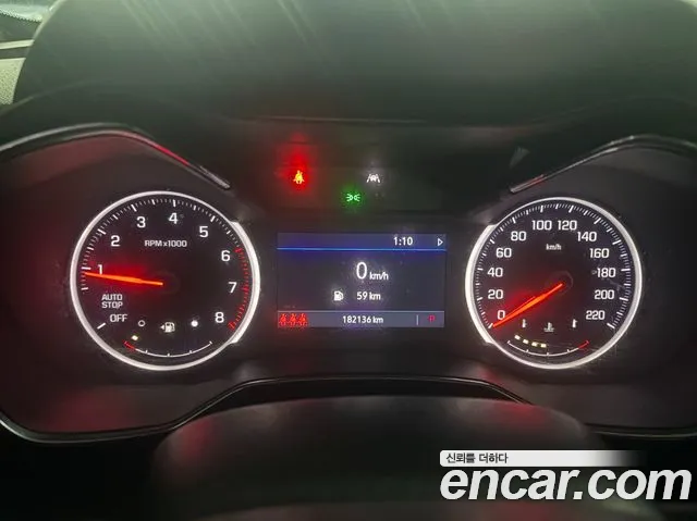 ChevroletGMDaewoo TrailBlazer 2020 thumb 6