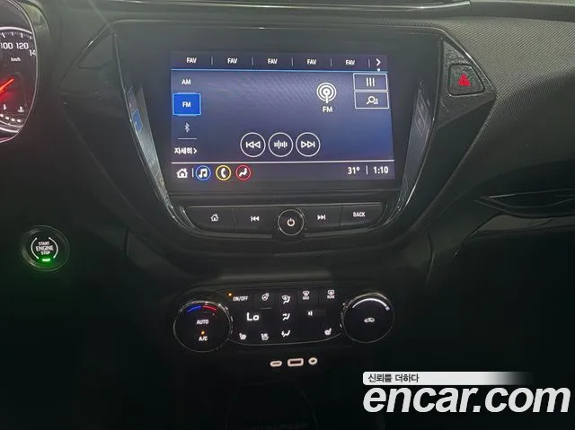 ChevroletGMDaewoo TrailBlazer 2020 thumb 7