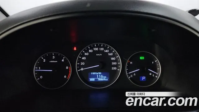 Hyundai Starex 2017 thumb 8