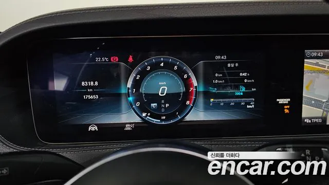 Mercedes-Benz S-Класс 2018 thumb 7