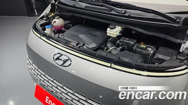 Hyundai Staria 2021 thumb 5